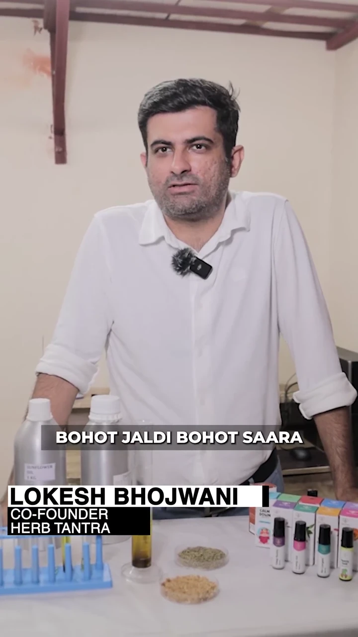Herb Tantra - Lokesh Bhojwani