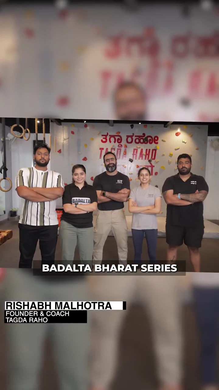 Tagda Raho - Rishabh Malhotra